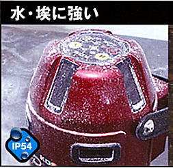 KDS スーパーレイ DSL-92